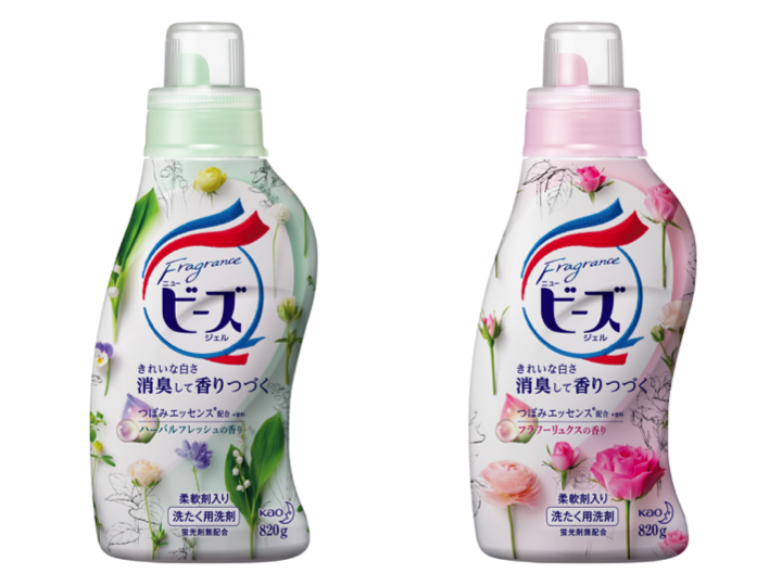 【改良新発売】衣料用液体洗剤『フレグランスニュービーズジェル』が9月29日より発売開始