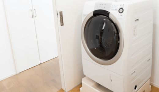 洗濯機の下を掃除する方法！洗濯機の動かし方・おすすめ業者・排水口掃除などを解説