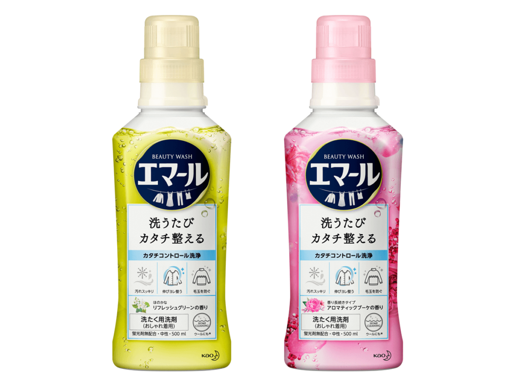 改良新発売 おしゃれ着用洗剤 エマール が10月27日に全国で発売開始 Araou アラオウ
