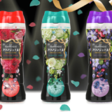 衣類からふわっといい香りがする!レノアハピネスアロマジュエルとは?