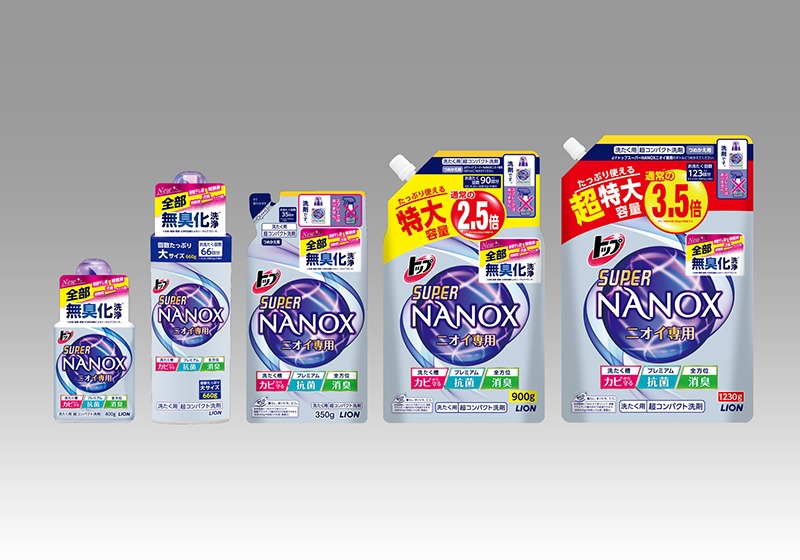 【新発売】『トップNANOX（ナノックス）』シリーズが生まれ変わる！あきらめていたお洗濯の悩みにアプローチするトータルブランドへ