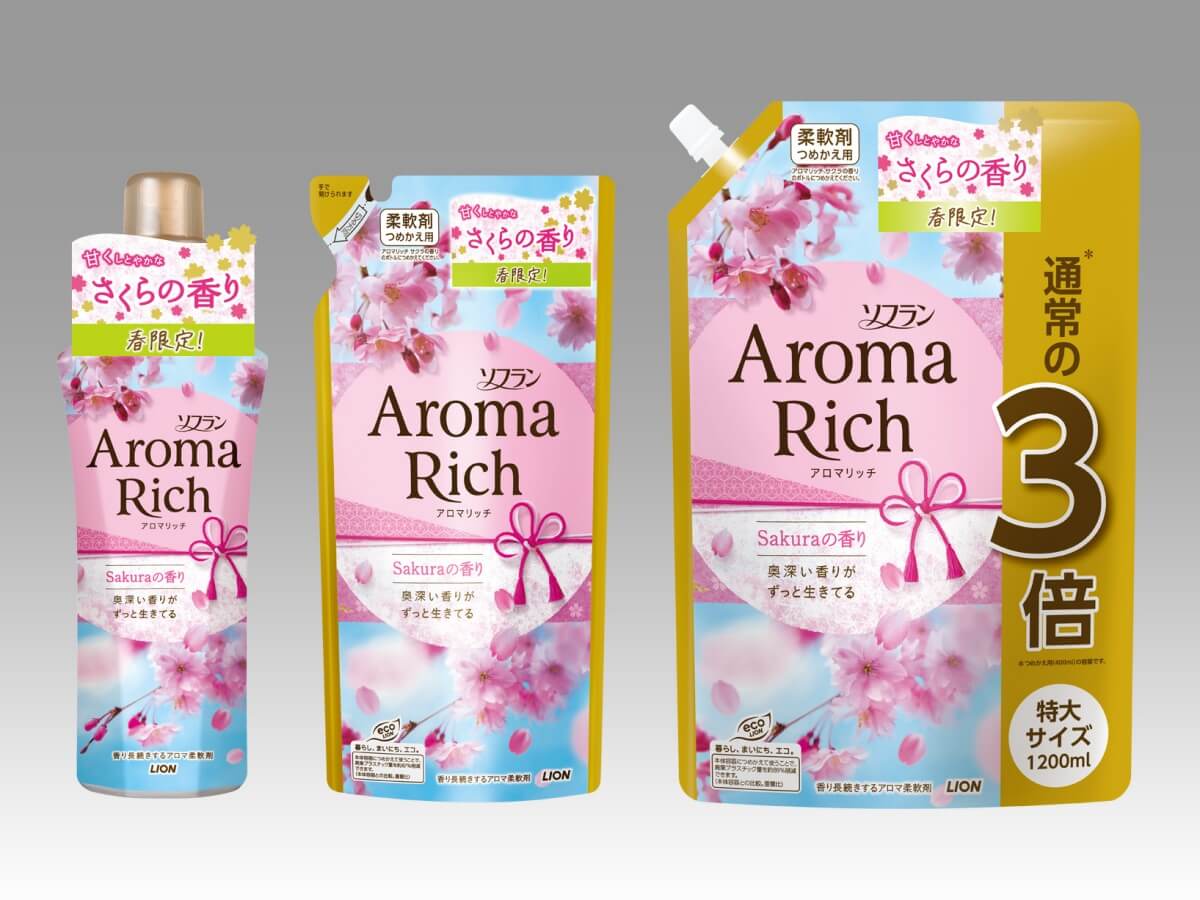 新発売 衣類用柔軟剤の ソフランアロマリッチ から さくらの香り が数量限定で登場 Araou アラオウ 新発売 衣類用柔軟剤の ソフランアロマリッチ から さくらの香り が数量限定で登場 Araou アラオウ