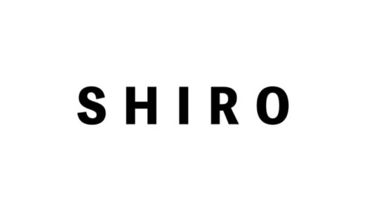練り香水が話題のSHIROには【洗剤・柔軟剤】もあるんです！