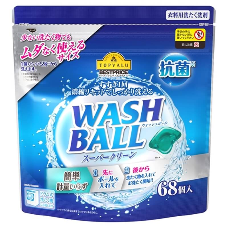 衣料用洗たく洗剤 WASH BALL